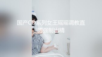 酒店短发服务员妹子 小穴被经理艹成了黑木耳