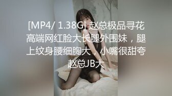 犯罪级美臀『Creamspot』最新合集 翘臀少女的牛仔裤被撕裂再被幻龙大鸡巴插烂 高潮痉挛白浆四溢 绝美淫叫 上 (1)