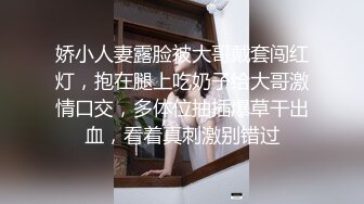 淫荡对白，推特调教大神【Ken42xxx】圈养露脸人形小母狗，身材好颜值高，日常各种啪啪淫荡自拍