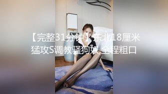 真童颜巨乳可爱00後大奶妹,八字椰子奶坠在胸前沈甸甸的感觉