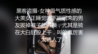 【精品TP】家庭网络破解摄像头 偷窥记录颜值天花板美女与男友日常在家喷血画面（完结篇）【精品TP】家庭网络破解摄像头 偷窥记录颜值天花板美女与男友日常在家喷血画面（完结篇） (3)