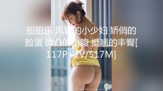 超大巨乳E奶【美七】甜美御姐~特写掰穴~舔弄奶头~骚舌诱惑~疯狂抖奶【91V】 (87)