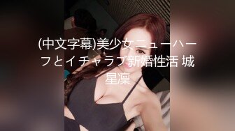 [MP4/ 1.06G] 知名女优麻豆女神吴梦梦带你直击AV拍摄现场 激情爆操3P大战