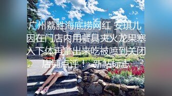 小妲己【江苏足模】脚丫子真香，白嫩鲍鱼，阴毛刚长一点就刮，小逼很紧，无套口爆！