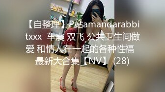 欠操的女人就是骚，露脸约炮小哥给舔鸡巴，开档黑丝情趣主动上位叫的好骚，小哥哥暴力后入没控制住喷射浓精