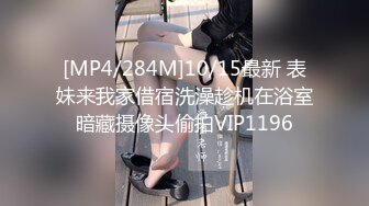 51吃瓜网独家首发 漠河舞厅 原唱歌手柳爽 被女友徐琳曝光渣男行为暧昧6年不负责，8分钟性爱也被曝光出来！