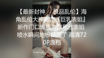 ✨泰国美乳少女网黄「merryxming」OF大尺度私拍 外表清纯内心OPEN巨反差女婊(144p 62v)