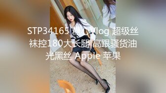 afchinatvBJ亚细亚_20211103黏黏糊糊编号A3524BE0