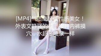 预告操淫妹