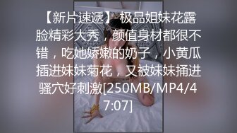 [MP4]91制片厂-时间静止-AV现场实录 性感女警被黑人和国人双洞齐下 萧锐儿