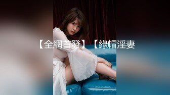 与已婚熟女财务姐姐的激情-娇小-厕所-勾搭-细腰