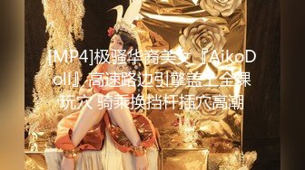 ★☆全网推荐★☆【最新反差婊子】精选10位反差婊子生活淫乱视图合集【三十六VOL.36】