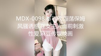 女搜查官特殊手段