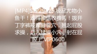 [MP4/2G]【炸裂精品】顶级大神专挖墙脚专约别人女友老婆兄弟老婆