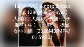 XK-8040 我的妹妹不可能这么可爱2 欲擒故纵勾引哥哥