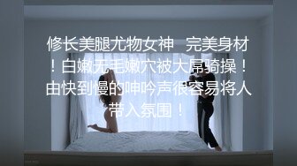 丰满肥臀的美女