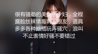 【金莲小仙女】勤劳的男人有逼看，重庆小山村的艳遇，川妹子大姨妈期间来露逼撒尿秀咪咪，农村大哥看的真爽真刺激