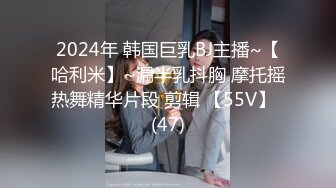 大神旅游景区一路走一路抄底众多的美女少妇眼界大开2 (1)