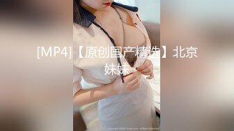 合肥大哥玩上美腿少妇（找女）-富婆-熟妇-真实