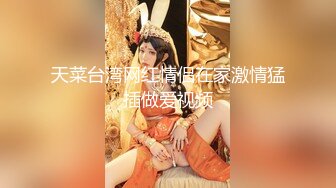 STP17606 瑶瑶kiyomi双马尾萌妹和炮友激情啪啪，口塞乳夹上位骑坐抽插假吊爆菊