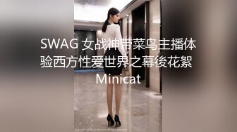 清纯‘少女’TS韩娜曦鸡巴好小巧，好乖巧被直男操得叫声连天，皮肤真好滑滑嫩嫩!!