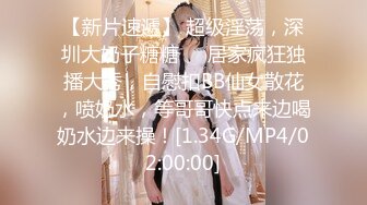 星空传媒XKTV103挑战停车场找爸爸享受极致服务