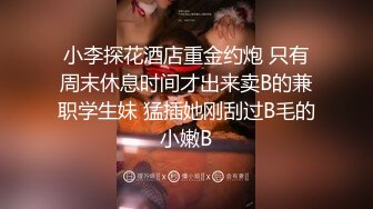 MSD-125 姐弟间的不伦之恋 爆操丝袜肥臀 麻豆传媒映画