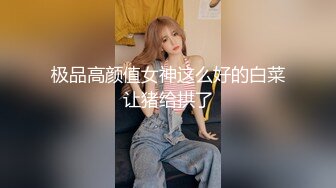 【推油少年女子私密SPA】“夹住哦！”职业装少妇被男技师引导锻炼下体肌肉，不停扣逼高潮呻吟身体抖动