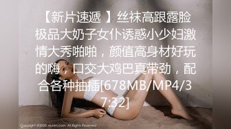 推油SPA真实166身高小嫂子的性爱服务体验_好色™_Tv