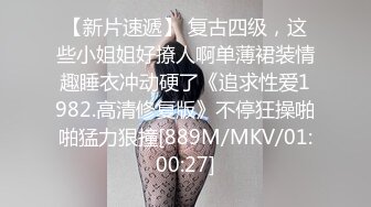 巨乳丰满少妇 肛塞尾巴 吃鸡啪啪 超兴奋骑乘后入表情淫荡&nbsp; 情侣双穴肛交无套大量喷精