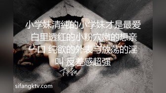 漂亮美眉 被无套输出 这哥们操逼不喜欢连续性 一怼一怼的 很喜欢这妹子的表情和眼神