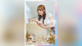 [MP4]STP24795 麻豆传媒代理出品RR-004 活泼OL初次拍摄 VIP2209