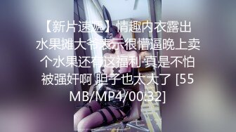 [原-版-]_055_挽-挽-_诱-惑-_20210823