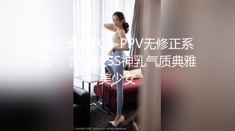 OnlyFan 甜蜜的春天