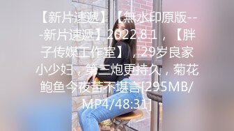 《女神嫩妹足交控必备》最新666元电报群福利~珠海美腿玉足小姐姐推特网红LISA私拍~龟责榨精裸足丝袜推油精射