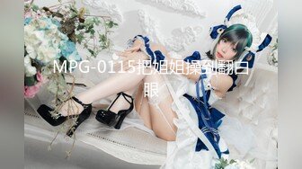 哇，100%心动女神【Elena】这水喷得，可以直接用来洗脸了，爆乳~浴火焚身~错过拍大腿，身怀绝技 (2)