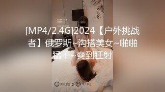 【新片速遞】&nbsp;&nbsp; 小李探花酒店2500约炮舞蹈系出来兼职的小姐姐❤️玩69啪啪活还挺好[705M/MP4/31:02]