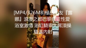 再漂亮的女神也是有钱大哥的胯下玩物，全程露脸穿着小高跟在房间里被大哥草嘴又草逼，淫声荡语特写展示骚穴