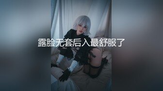 蜜桃臀气质美女【极品蜜桃儿】 超长假鸡巴自慰喷浆【173v】 (127)