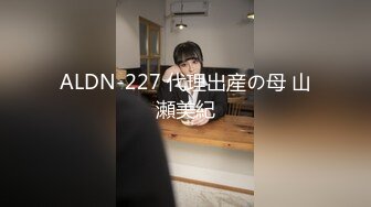 [2DF2] b哥探花秀高颜值气质黑衣妹子，舔菊翘屁股后入骑坐抽插猛操 [MP4/145MB][BT种子]