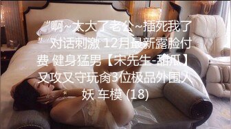 出轨已婚女上司