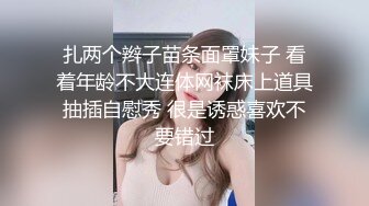 麻豆传媒代理出品X女调查官系列之色欲熏心豪乳女特务 只有满足了我的肉体才会招哟