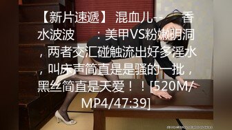 [MP4]✿网红福利姬✿ 吊带淫丝青春水手服美少女▌薇薇安▌圆润翘臀酥奶发育超好 骑乘阳具高潮不禁颤挛流下一滩淫汁