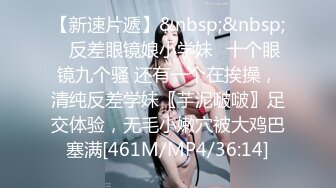 STP33802 糖心Vlog 超美反差女神 精液肉便器 调教白丝JK女大学生 暴力蹂躏 井川里野