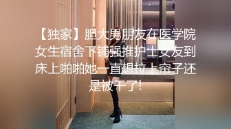 2024年2月校花级女神极品反差婊【最后的晚安】被炮友无套狂操，肛交插得好疼，喷水撒尿真是好会玩 (4)