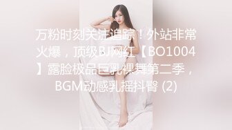 【极品女神??推荐】火爆高颜值网红美女【抖娘利世】贺春新作《空气女仆》白色纯洁『情 爱 欲』超清4K原版无水印