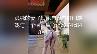 《全国探花》铁牛哥酒店约炮网红脸蛋娃娃音的极品外围女被草到快乐呻吟