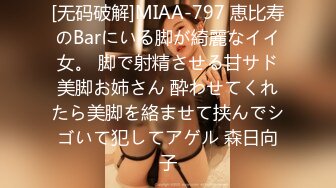 顶级日本AV女优 【卡哇伊初恋】最强尺度道具自慰痉挛，火力全开掐脖子猛干【44v】 (10)