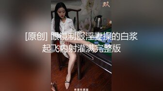 [MP4/159M]白丝巨乳淫荡人妻被调教口交骑乘后入玩弄骚逼