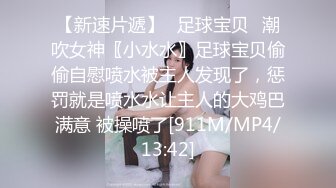 另类叛逆女孩极品泄密，推特43万粉满身纹刺青露脸网红【阿璃】订阅福利，人瘦奶挺与炮友各种啪啪不健康自拍 (14)